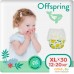 Трусики-подгузники Offspring XL 12-20кг Лимоны (30 шт). Фото №1