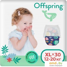 Трусики-подгузники Offspring XL 12-20кг Рыбки (30 шт)