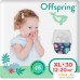 Трусики-подгузники Offspring XL 12-20кг Рыбки (30 шт). Фото №1