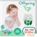 Трусики-подгузники Offspring XL 12-20кг Тропики (30 шт). Фото №1