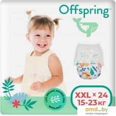 Трусики-подгузники Offspring XXL 15-23кг Джунгли (24 шт)