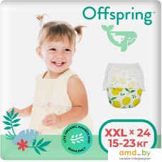 Трусики-подгузники Offspring XXL 15-23кг Лимоны (24 шт)