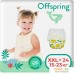 Трусики-подгузники Offspring XXL 15-23кг Лимоны (24 шт). Фото №1