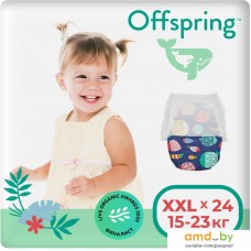 Трусики-подгузники Offspring XXL 15-23кг Рыбки (24 шт)