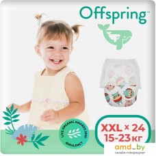 Трусики-подгузники Offspring XXL 15-23кг Совы (24 шт)