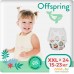 Трусики-подгузники Offspring XXL 15-23кг Совы (24 шт). Фото №1