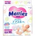 Подгузники Merries Newborn (90 шт). Фото №1