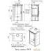 Свободностоящая печь-камин Мета-Бел Ритм АОТ-7.0. Фото №4