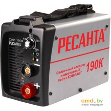 Сварочный инвертор Ресанта САИ-190К