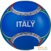 Футбольный мяч Jogel BC20 Flagball Italy (5 размер). Фото №1