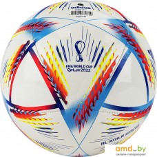 Футзальный мяч Adidas WC22 Rihla Trn Sala H57788 (размер 4)