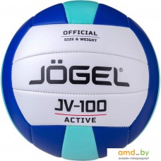 Волейбольный мяч Jogel JV-100 (5 размер, белый/синий/бирюзовый)