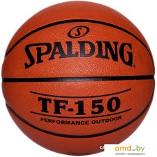 Мяч Spalding TF-150 (6 размер)