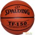 Мяч Spalding TF-150 (6 размер). Фото №1