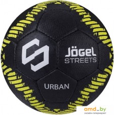 Мяч Jogel JS-1110 Urban (5 размер, черный)