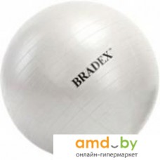 Мяч Bradex SF 0187