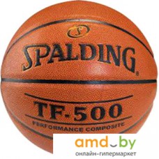 Баскетбольный мяч Spalding TF-500 (размер 7)