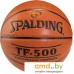 Баскетбольный мяч Spalding TF-500 (размер 7). Фото №1