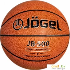 Мяч Jogel JB-500 (6 размер)