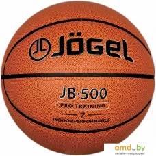 Мяч Jogel JB-500 (7 размер)