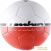 Мяч Umbro Veloce Supporter 20808U-9BB (5 размер). Фото №1