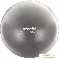 Мяч Starfit Pro GB-107 55 см антивзрыв (серый)