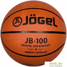 Мяч Jogel JB-100 (5 размер)