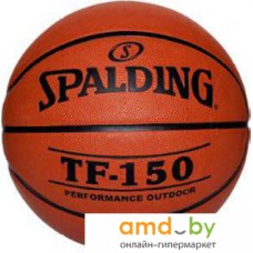 Баскетбольный мяч Spalding TF-150 (7 размер)