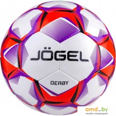 Мяч Jogel BC20 Derby (5 размер)