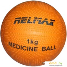 Мяч Relmax Медицинбол 1 кг