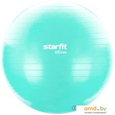 Мяч Starfit GB-104 65 см антивзрыв (мятный)