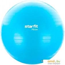 Мяч Starfit GB-104 75 см антивзрыв (синий пастель)