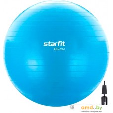 Мяч Starfit GB-106 65 см антивзрыв + ручной насос (синий)