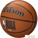 Мяч Wilson NBA DRV Plus WTB9200XB07 (7 размер). Фото №3