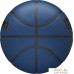 Мяч Wilson NBA Forge Plus Deep Navy WTB8102XB07 (7 размер). Фото №4