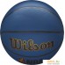 Мяч Wilson NBA Forge Plus Deep Navy WTB8102XB07 (7 размер). Фото №5