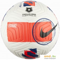 Мяч Nike Russian PL Strike DC2404-100 (5 размер)