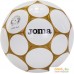 Мяч Joma Sala Game T62 400530.200 (4 размер, белый/золотистый). Фото №1