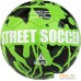 Мяч Select Street Soccer (4.5 размер, зеленый/черный). Фото №1