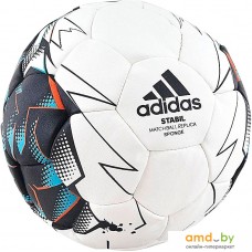 Мяч Adidas Stabil Sponge CD8591 (0 размер)