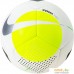 Мяч Nike Pro Ball DH1992-100 (4 размер, белый/желтый). Фото №2