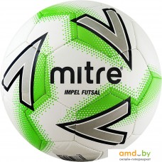 Мяч Mitre Futsal Impel A0029WC5 (4 размер, белый/зеленый/серый)