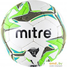 Мяч Mitre Futsal Nebula BB1350WBG (4 размер, белый/зеленый/голубой)