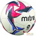 Мяч Mitre Pro Futsal HyperSeam BB1351WG7 (4 размер, голубой/розовый/черн. Фото №1