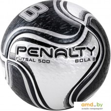 Мяч Penalty Bola Futsal 8 X 5212861110-U (4 размер)