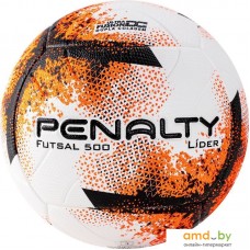 Мяч Penalty Bola Futsal Lider Xxi 5213061641-U (4 размер)