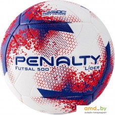 Мяч Penalty Bola Futsal Lider Xxi 5213061710-U (4 размер)