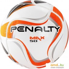 Мяч Penalty Bola Futsal Max 50 Termotec X 5415951170-U (JR7 размер)