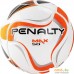 Мяч Penalty Bola Futsal Max 50 Termotec X 5415951170-U (JR7 размер). Фото №1