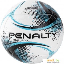 Мяч Penalty Bola Futsal Rx 500 Xxi 5212991140-U (4 размер)